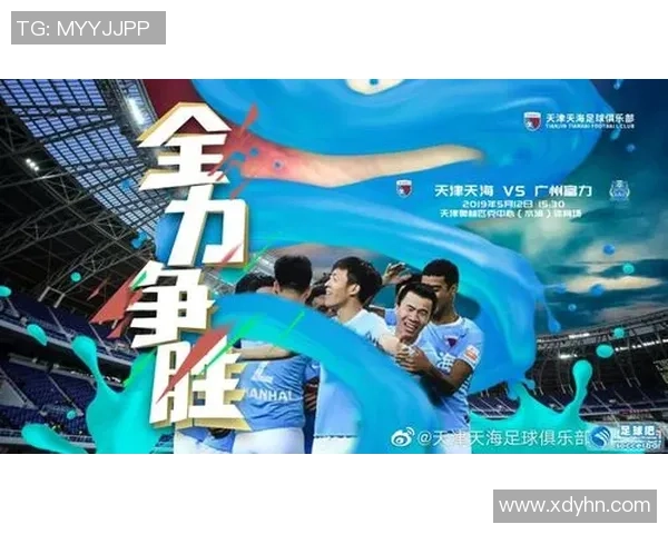 新疆维族足球明星的崛起与影响力探索